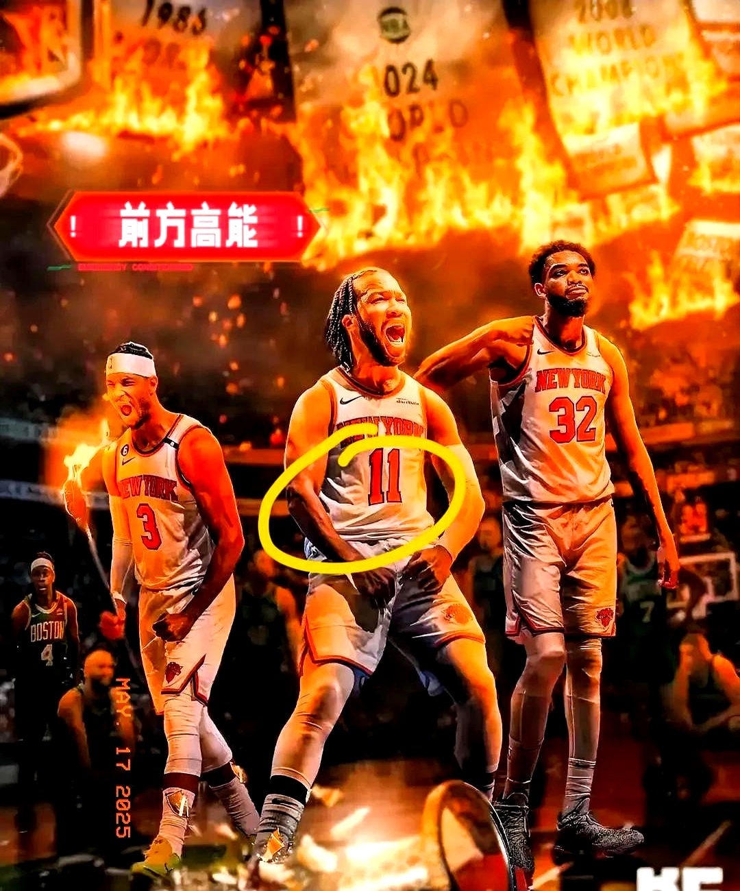 九游-包含赛地聚焦——NBA总决赛今晨热度飙升，华盛顿奇才止住颓势，底气十足，身体对抗强度拉满的词条