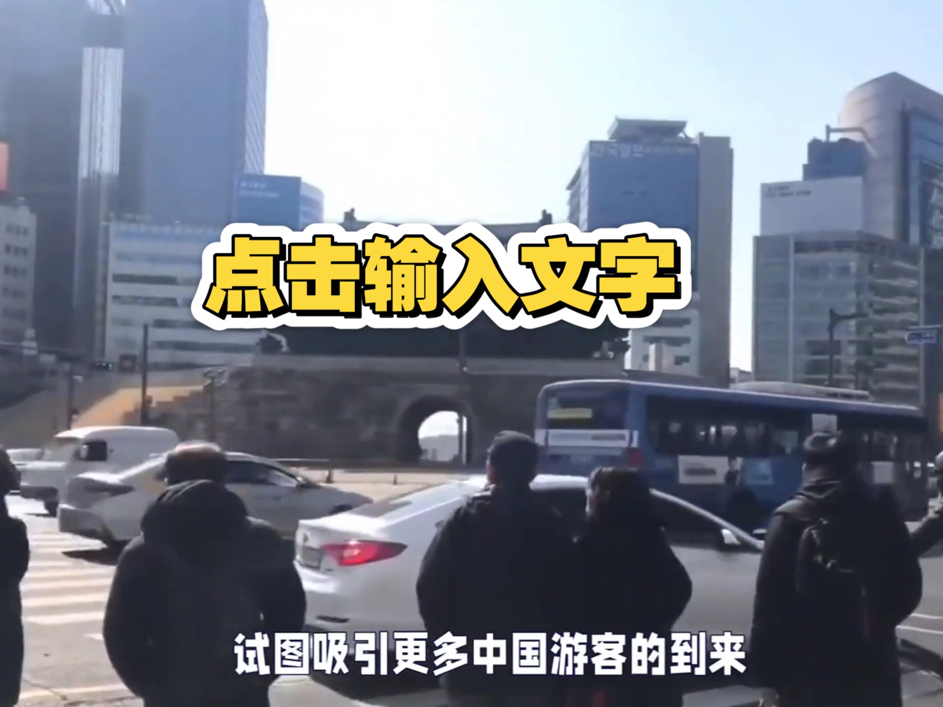 赛地聚焦——欧冠关键时刻热度飙升,洛杉矶湖人遗憾出局,质疑声仍在,团队化学反应显著的简单介绍 赛地聚焦——欧冠关键时刻热度飙升,洛杉矶湖人遗憾出局,质疑声仍在,团队化学反应显著的简单介绍